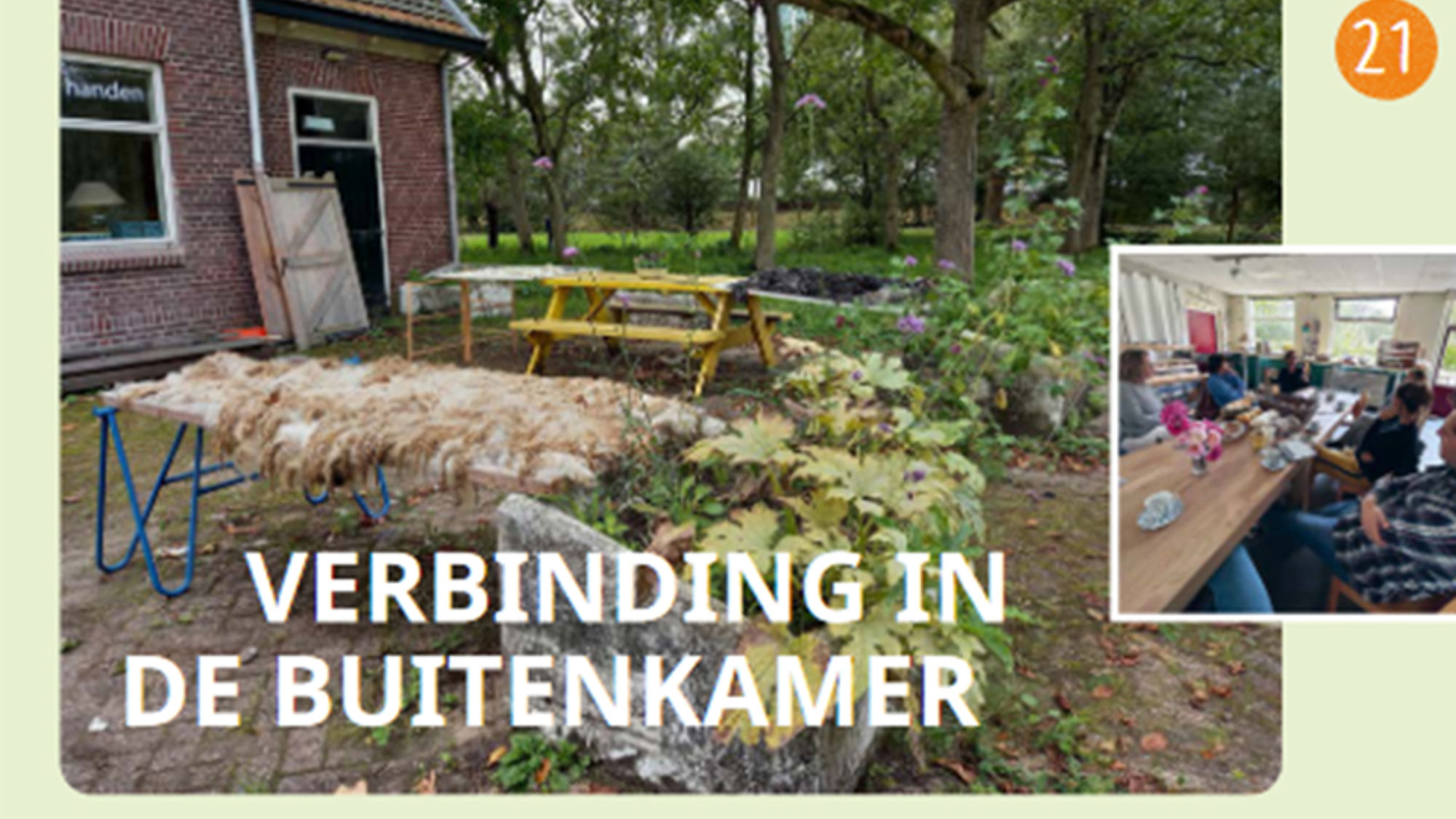 De Buitenkamer